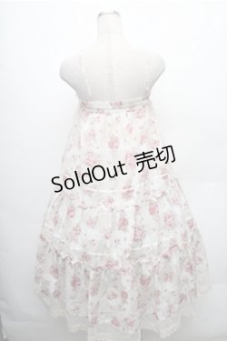 画像2: axes femme / 花柄2WAYスカート  白 S-26-02-23-058-AX-SK-HR-ZS