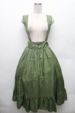 画像1: axes femme / ローズ刺繍サス付きスカート  グリーン S-26-02-23-059-AX-SK-HR-ZS