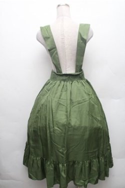 画像2: axes femme / ローズ刺繍サス付きスカート  グリーン S-26-02-23-059-AX-SK-HR-ZS