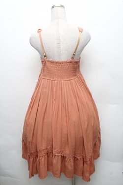 画像2: axes femme / 2WAYロングスカート  オレンジ S-26-02-23-061-AX-SK-HR-ZS