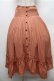 画像3: axes femme / 2WAYロングスカート  オレンジ S-26-02-23-061-AX-SK-HR-ZS (3)