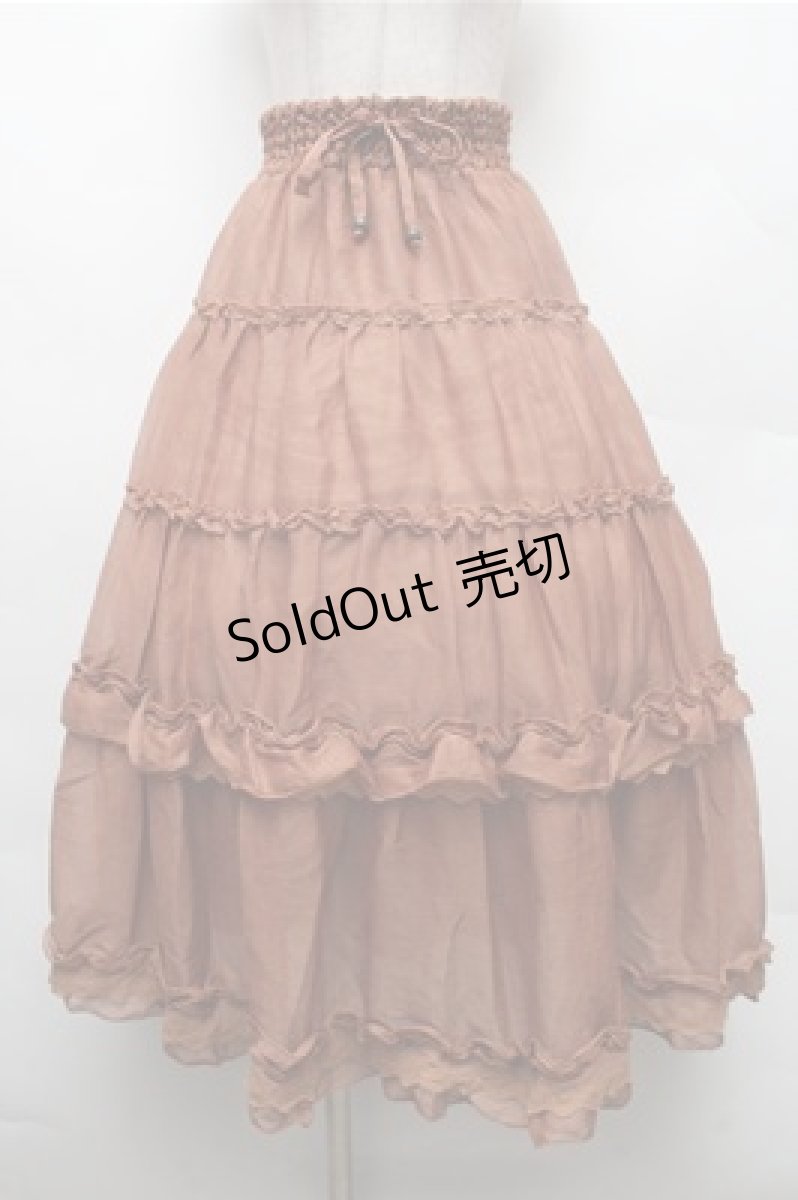 画像1: axes femme / シアーティアードスカート  オレンジ S-26-02-23-062-AX-SK-HR-ZS (1)