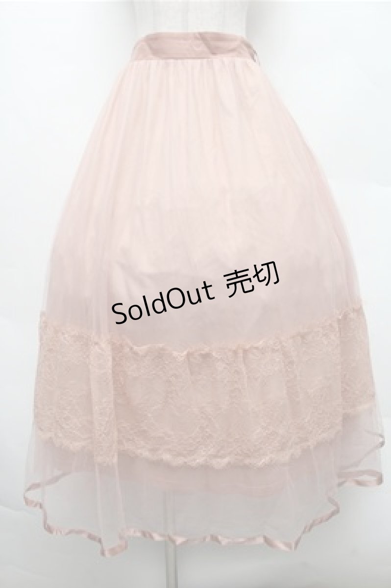 画像1: axes femme / レース×チュールスカート  ピンク S-26-02-23-063-AX-SK-HR-ZS (1)