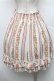 画像2: axes femme / ストライプ花柄スカート  ピンク S-26-02-23-064-AX-SK-AS-ZS (2)
