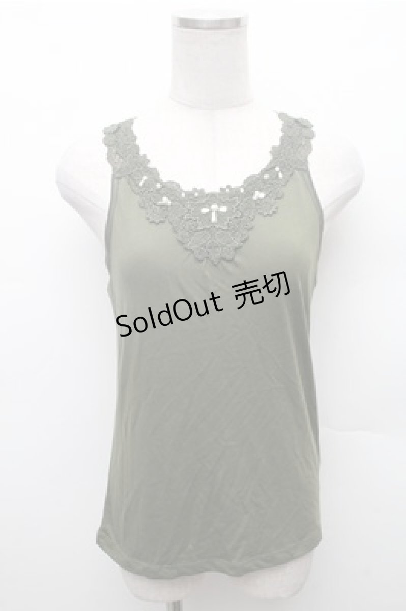 画像1: axes femme / トップス   S-26-02-23-030-AX-TO-HR-ZS (1)