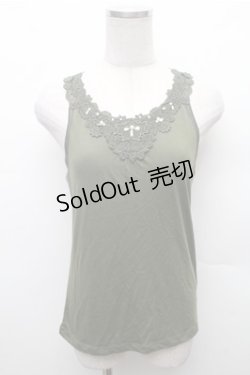 画像1: axes femme / トップス   S-26-02-23-030-AX-TO-HR-ZS