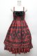 画像1: ALICE and the PIRATES / アリスのトランプタータン柄ジャンパースカートII  赤 S-26-02-25-050-PA-OP-AS-ZS (1)