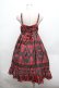 画像3: ALICE and the PIRATES / アリスのトランプタータン柄ジャンパースカートII  赤 S-26-02-25-050-PA-OP-AS-ZS (3)