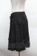 画像2: MILK / 裾プリーツスカート  黒 S-26-02-25-053-ML-SK-AS-ZS (2)