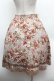 画像3: axes femme / アンティーク花柄スカート  ベージュ S-26-02-25-054-AX-SK-AS-ZS (3)