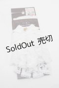 Kurumi Collaboration / CLK*レースグローブ  白 S-26-02-25-007-LO-ZA-AS-ZS