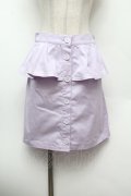 MILK / Marineスカート  ラベンダー S-26-02-25-060-ML-SK-HR-ZS