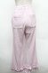 画像2: Candy Stripper / SWEET THINGS FRILL FLARE PANTS  ピンク S-26-02-25-061-PU-PA-HR-ZS (2)