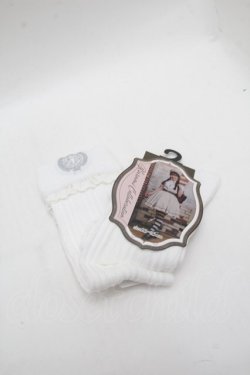 画像1: Kurmi Collection / ECkurumiHSシシュウ  白 S-26-02-25-009-LO-ZA-AS-ZS