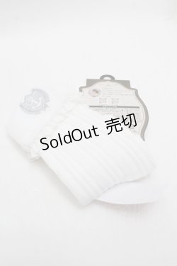 画像1: Kurmi Collection / ECkurumiCSシシュウ  白 S-26-02-25-010-LO-ZA-AS-ZS