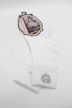 画像1: Kurmi Collection / ECkurumiHSシシュウ  白 S-26-02-25-011-LO-ZA-AS-ZS