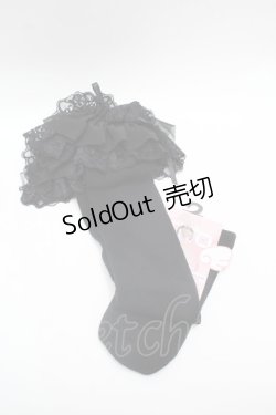 画像1: Virally / ECHSHS3ダンフリル  黒 S-26-02-25-014-LO-ZA-TE-ZS