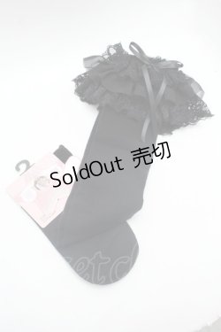 画像1: Virally / ECHSHS3ダンフリル  黒 S-26-02-25-015-LO-ZA-TE-ZS