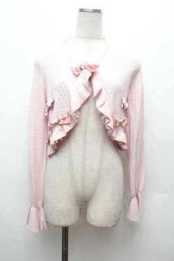 画像1: Mariapip / フリルヘムボレロカーデ  ピンク S-26-02-25-031-LO-TO-TE-ZS