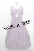 PINK HOUSE / ピコフリルロングノースリーブワンピース  紫 S-26-02-26-026-LO-OP-AS-ZS