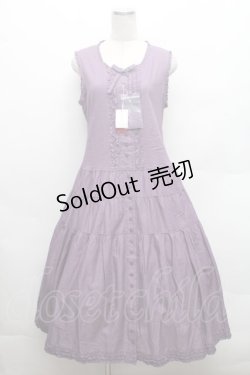 画像1: PINK HOUSE / ピコフリルロングノースリーブワンピース  紫 S-26-02-26-026-LO-OP-AS-ZS
