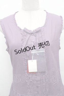 画像3: PINK HOUSE / ピコフリルロングノースリーブワンピース  紫 S-26-02-26-026-LO-OP-AS-ZS