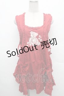 業界最大級の品揃え！ピンクハウス（PINK HOUSE）古着・中古 (Page 48)
