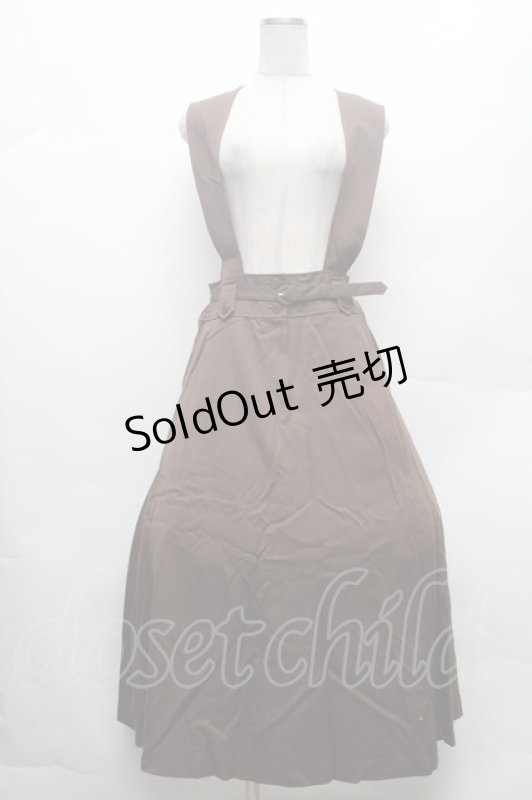 画像1: INGEBORG / ベルト付きジャンパースカート F ブラウン S-26-02-26-011-LO-OP-SZ-ZS (1)