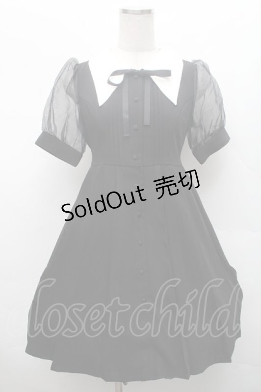 画像1: EATME / オープンカラーワンピース S 黒 S-26-02-28-042-LO-OP-AS-ZS (1)