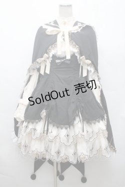 画像1: 中国ロリータ / 裾レースシャーリングジャンパースカートセット  黒ｘ白ｘキナリ S-26-02-28-044-LO-BL-HR-ZS