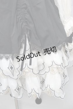 画像5: 中国ロリータ / 裾レースシャーリングジャンパースカートセット  黒ｘ白ｘキナリ S-26-02-28-044-LO-BL-HR-ZS