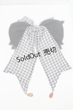 画像14: 中国ロリータ / 裾レースシャーリングジャンパースカートセット  黒ｘ白ｘキナリ S-26-02-28-044-LO-BL-HR-ZS