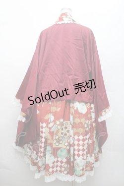 画像2: NyanNyan Star / 和柄ｘ洋梨ジャンパースカートセット  ワイン S-26-02-28-048-LO-OP-HR-ZS