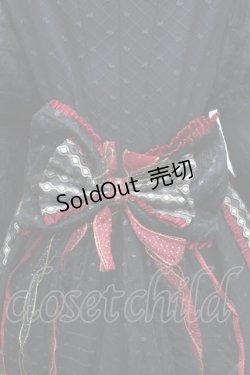 画像7: Fantastic Wind / 紅の女王 ワンピースセット  レッド S-26-02-28-049-0-OP-HR-ZS