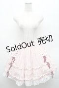 Angelic Pretty / Sレジメンスカート  ピンク S-26-02-28-053-AP-SK-AS-ZS