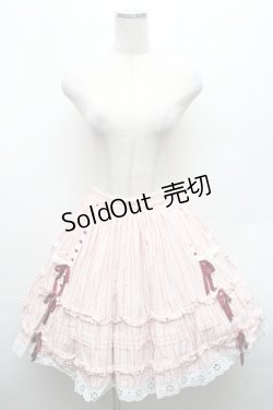 画像1: Angelic Pretty / Sレジメンスカート  ピンク S-26-02-28-053-AP-SK-AS-ZS