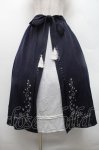 画像1: axes femme / スノー刺繍スカート  紺 S-26-02-28-054-AX-SK-HR-ZS (1)
