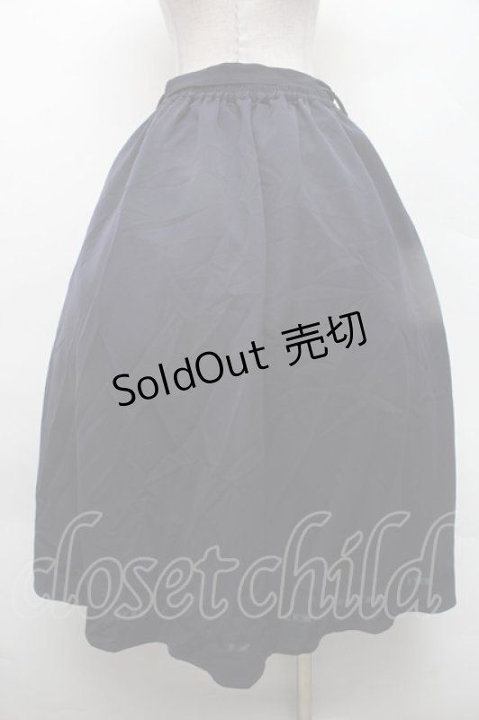 画像2: axes femme / スノー刺繍スカート  紺 S-26-02-28-054-AX-SK-HR-ZS (2)