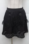 Dear My Love / レースレイヤードスカート  黒 S-26-02-28-055-EL-SK-AS-ZS
