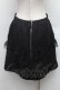 画像2: Dear My Love / レースレイヤードスカート  黒 S-26-02-28-055-EL-SK-AS-ZS (2)