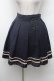 画像1: axes femme / サイドベルトプリーツスカート  紺 S-26-02-28-058-AX-SK-HR-ZS (1)