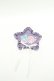 画像1: PINK HOUSE / Little Twin Stars×PINK HOUSE 刺しゅう入り星形ワッペンブローチ  パープル S-26-03-01-001-LO-ZA-HR-ZS (1)