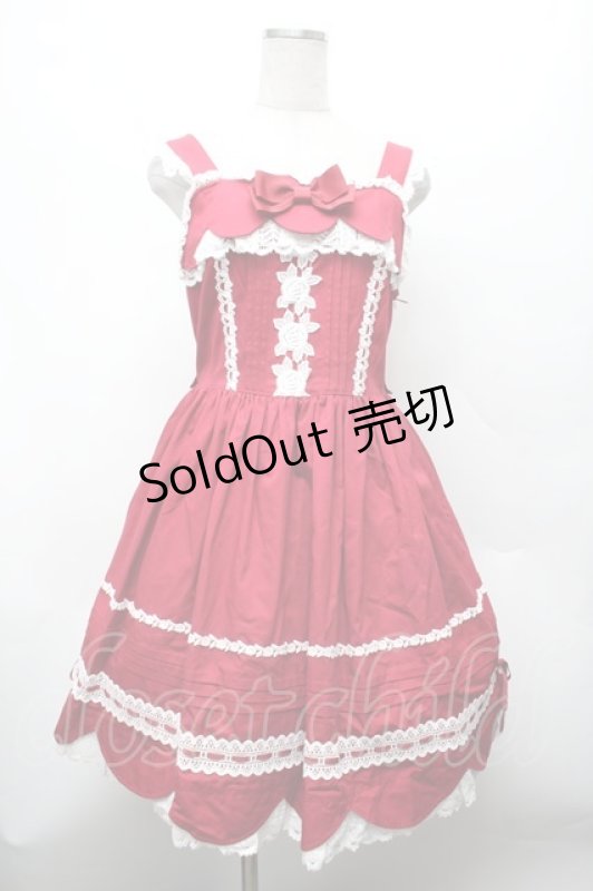 画像1: BABY,THE STARS SHINE BRIGHT / リボンスカラップジャンパースカート  赤 S-26-03-01-036-BA-OP-AS-ZS (1)