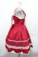 画像2: BABY,THE STARS SHINE BRIGHT / リボンスカラップジャンパースカート  赤 S-26-03-01-036-BA-OP-AS-ZS (2)