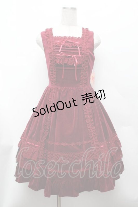 画像1: BABY,THE STARS SHINE BRIGHT / 別珍レースフリルジャンパースカート  エンジ S-26-03-01-037-BA-OP-HR-ZS (1)