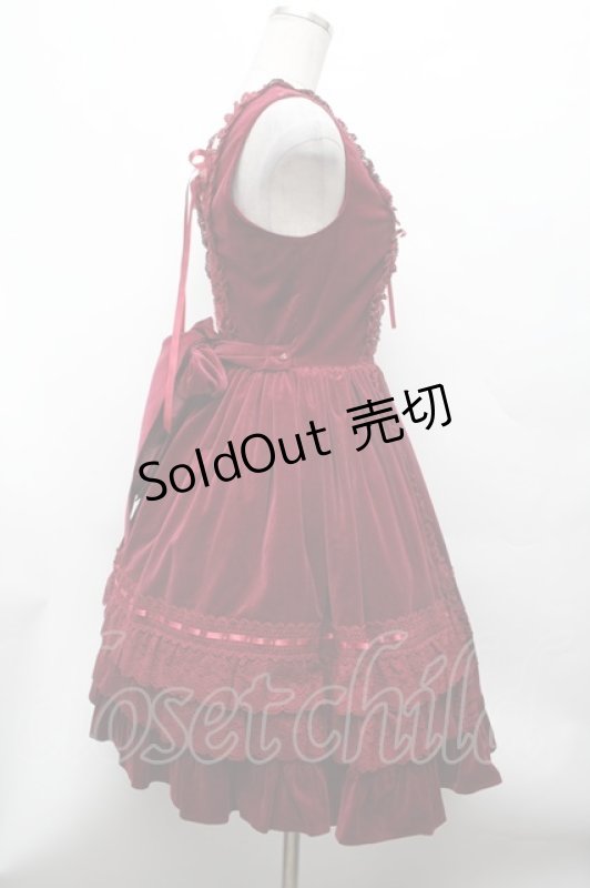 画像2: BABY,THE STARS SHINE BRIGHT / 別珍レースフリルジャンパースカート  エンジ S-26-03-01-037-BA-OP-HR-ZS (2)