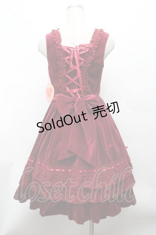 画像3: BABY,THE STARS SHINE BRIGHT / 別珍レースフリルジャンパースカート  エンジ S-26-03-01-037-BA-OP-HR-ZS (3)