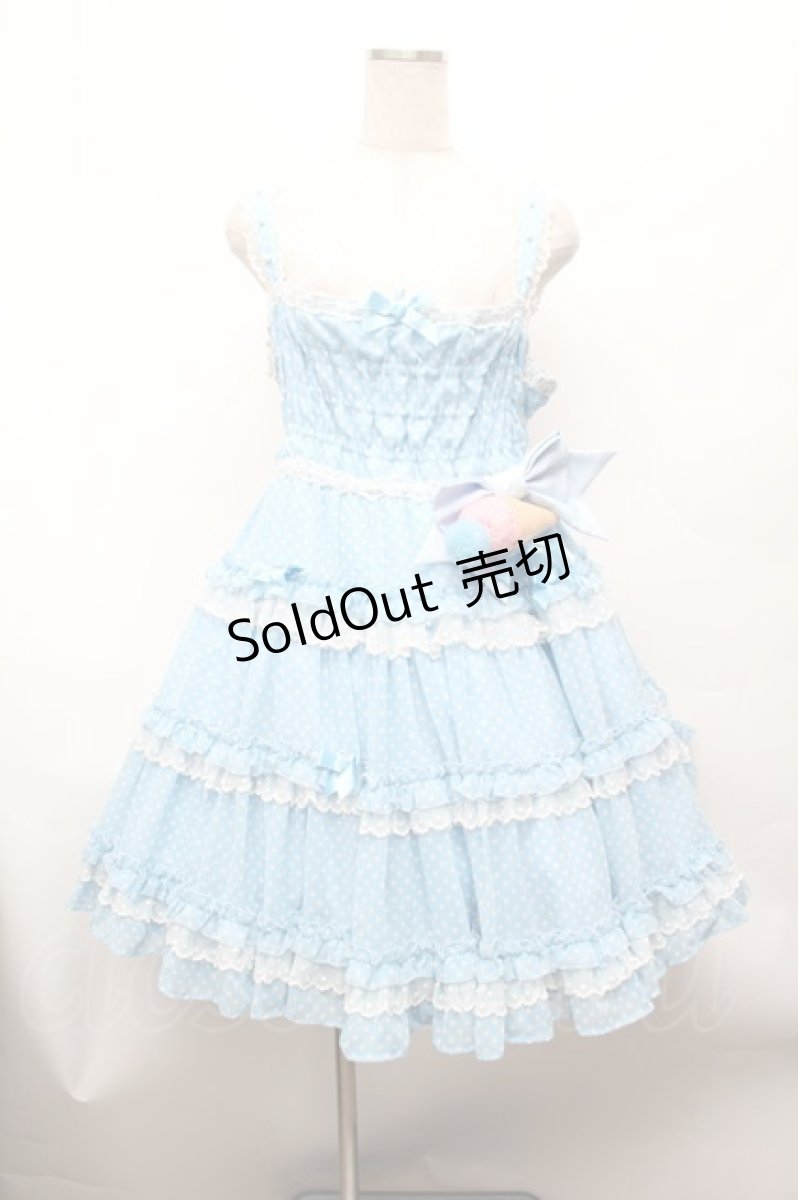 画像1: Angelic Pretty / Happyアイスクリームジャンパースカート  サックス S-26-03-01-038-AP-OP-AS-ZS (1)