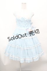 Angelic Pretty / Happyアイスクリームジャンパースカート  サックス S-26-03-01-038-AP-OP-AS-ZS