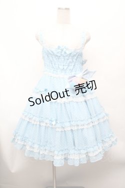 画像1: Angelic Pretty / Happyアイスクリームジャンパースカート  サックス S-26-03-01-038-AP-OP-AS-ZS